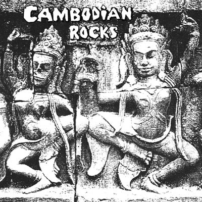 cambodian_rocks1.jpg