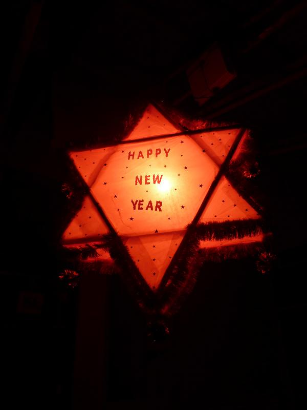 happy-new-year-3.JPG